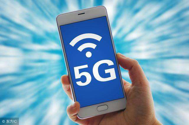 又有大新聞， 5G基站的新部署