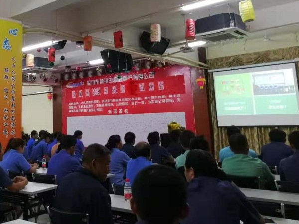 垃圾分類來了,深圳五金沖壓模具廠怎么辦? 垃圾分類來了,深圳五金沖壓模具廠怎么辦?