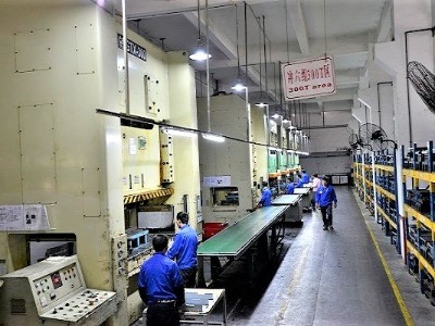 五金沖壓加工廠家-標準作業程序 五金沖壓加工廠家-標準作業程序